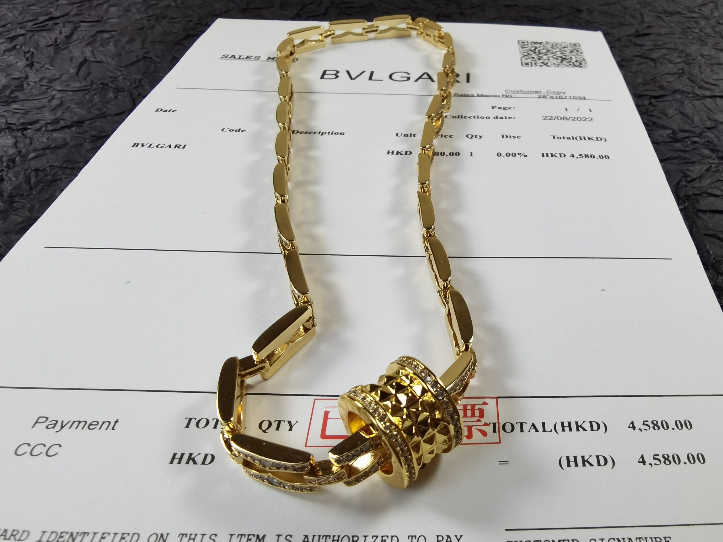 B.zero1 Diamonds Chain Link 18K Gold Necklace