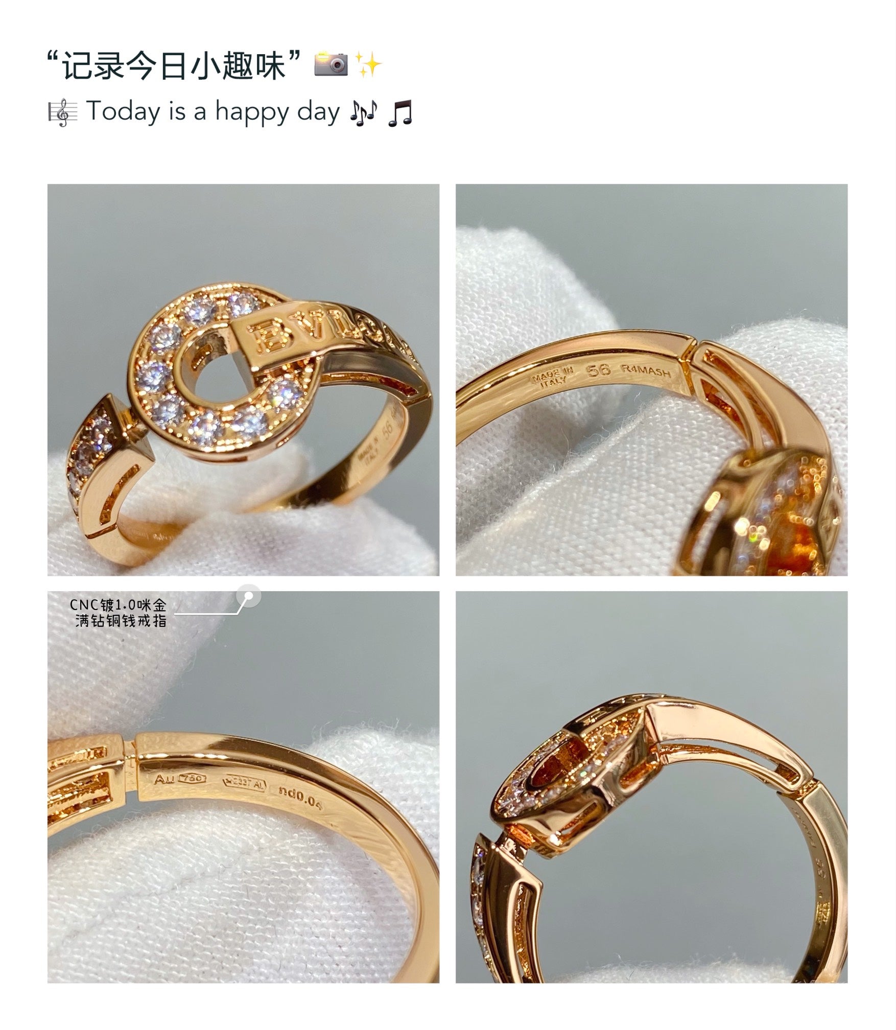 Bvlgari Diamond 18K Gold Ring